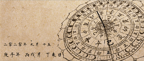 2020年10月31日出生的宝宝五行缺土金取名提示