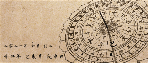 2021年07月11日出生的宝宝五行缺土金取名提示